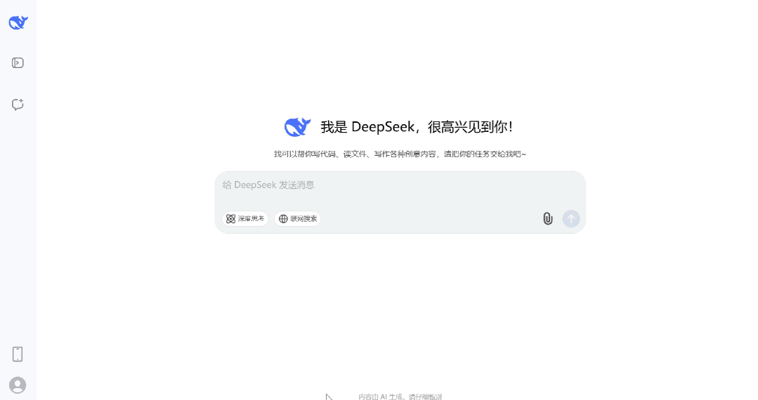 8d69049414244b2591eedb674b4f83bf.gif