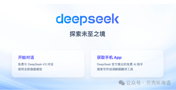 微信图片_20250320094344.png